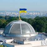 Україна без офшорів: нові правила закону 1210, чи є майбутнє для КІК?